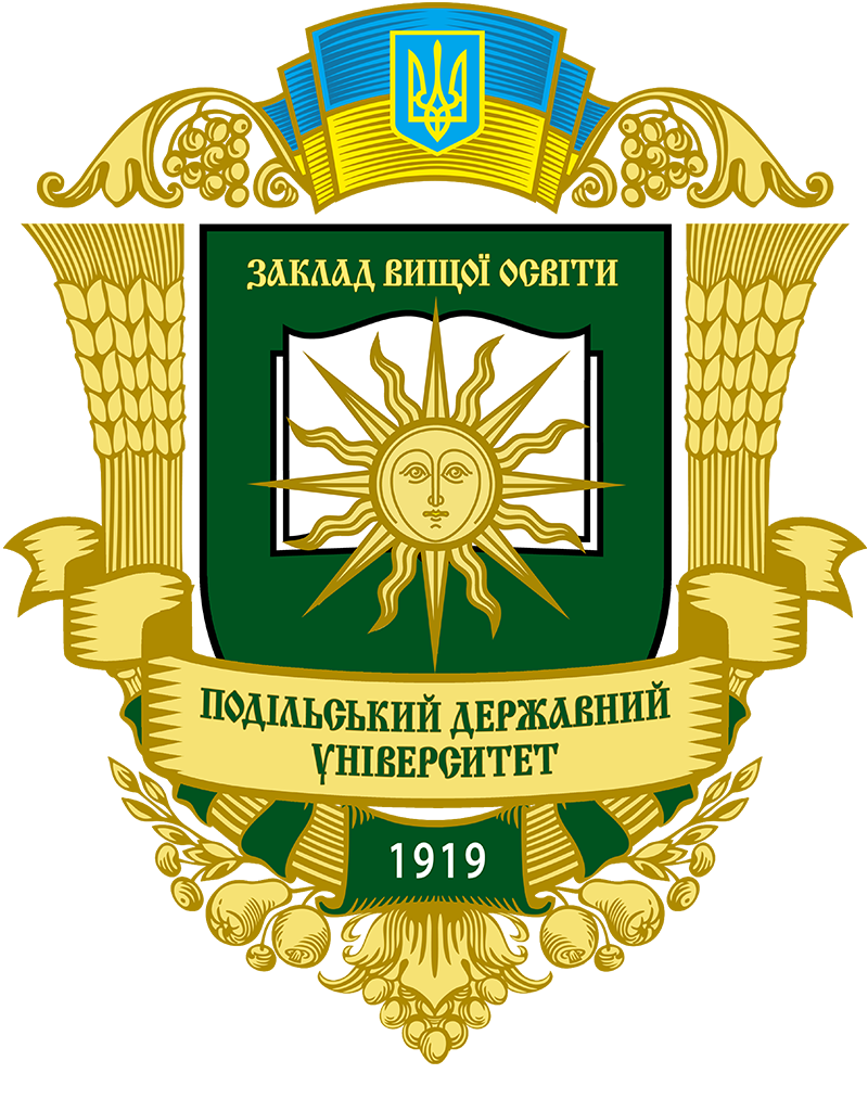 Podillia State University
